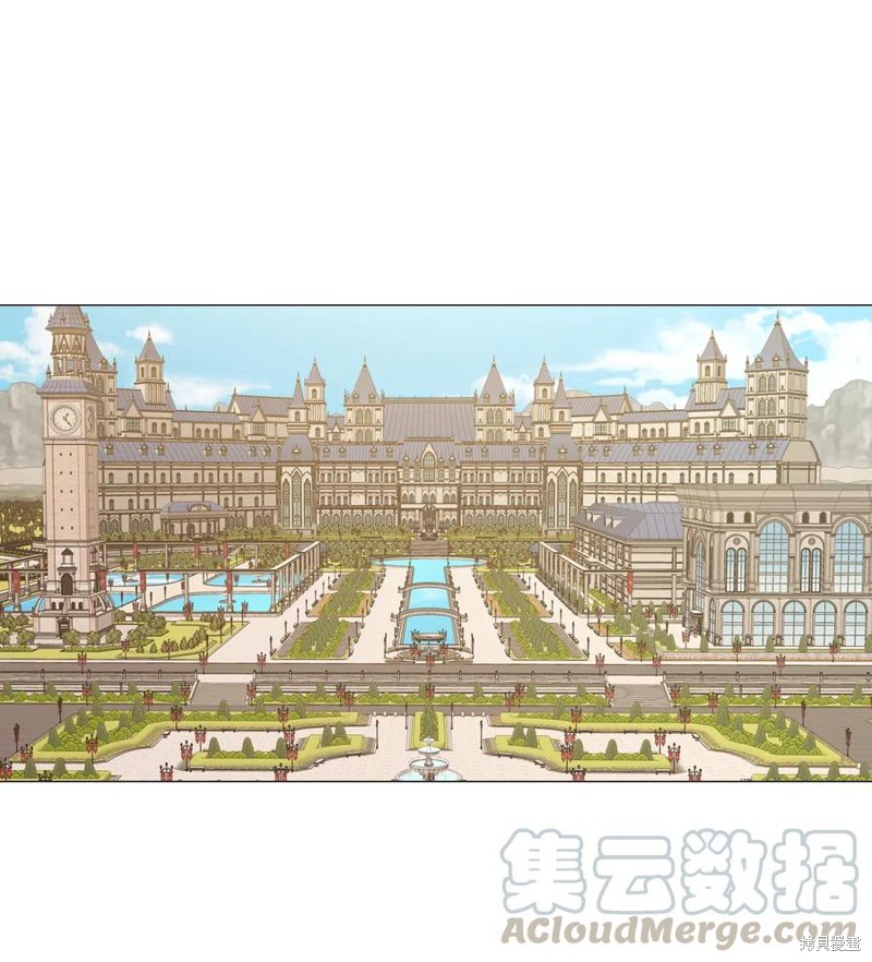 《重生成为公爵家的丑女》漫画最新章节第30话免费下拉式在线观看章节第【15】张图片