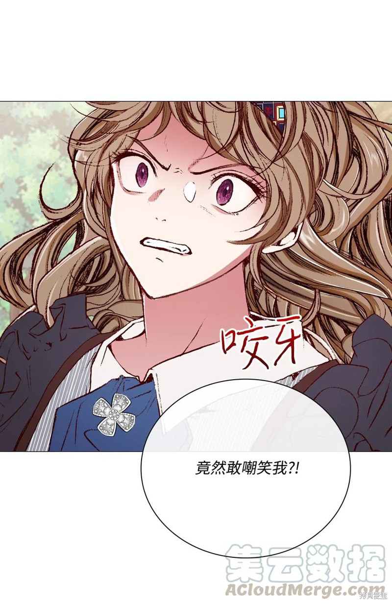 《重生成为公爵家的丑女》漫画最新章节第27话免费下拉式在线观看章节第【27】张图片