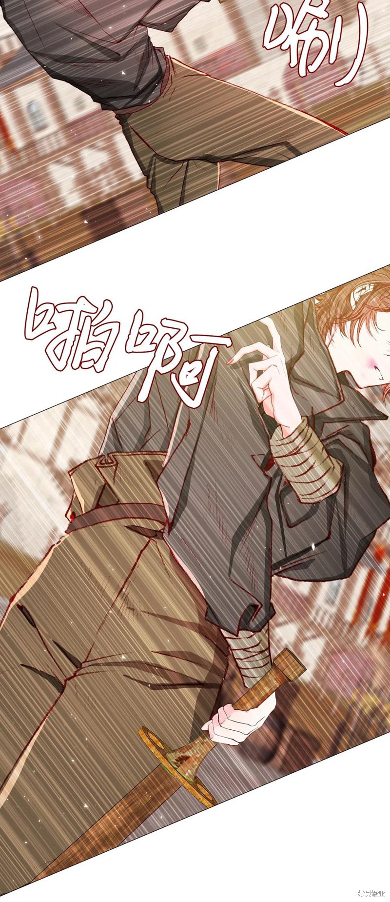 《重生成为公爵家的丑女》漫画最新章节第18话免费下拉式在线观看章节第【12】张图片
