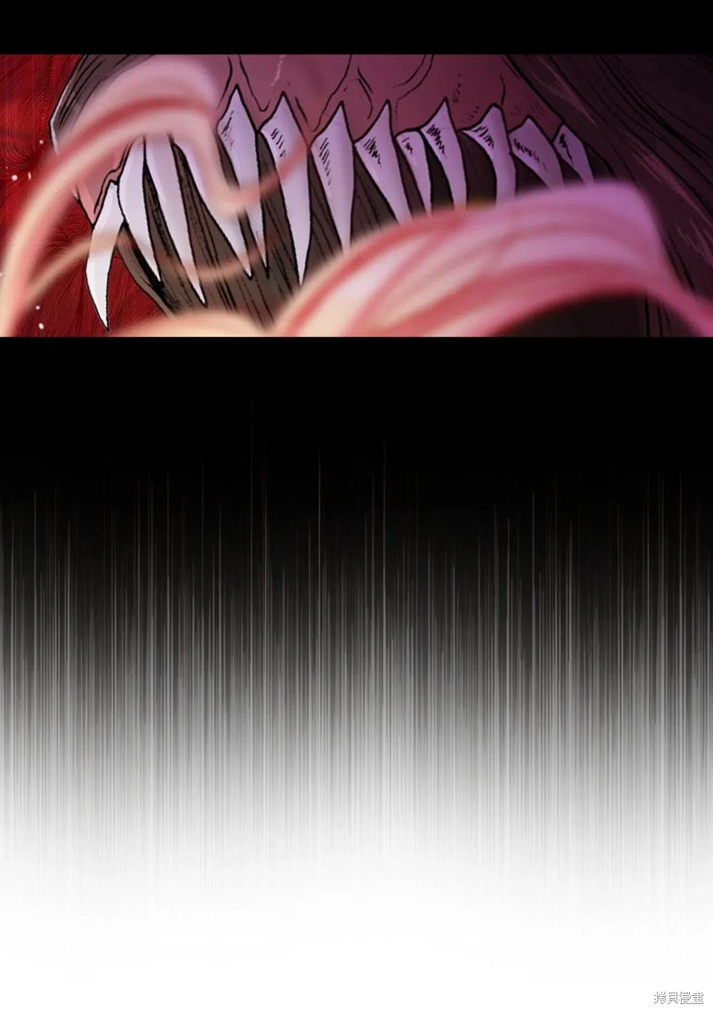 《重生成为公爵家的丑女》漫画最新章节第25话免费下拉式在线观看章节第【41】张图片