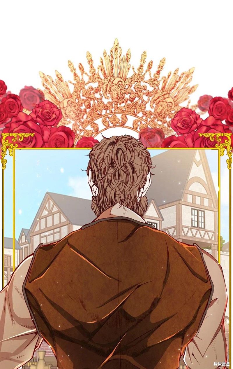 《重生成为公爵家的丑女》漫画最新章节第14话免费下拉式在线观看章节第【49】张图片