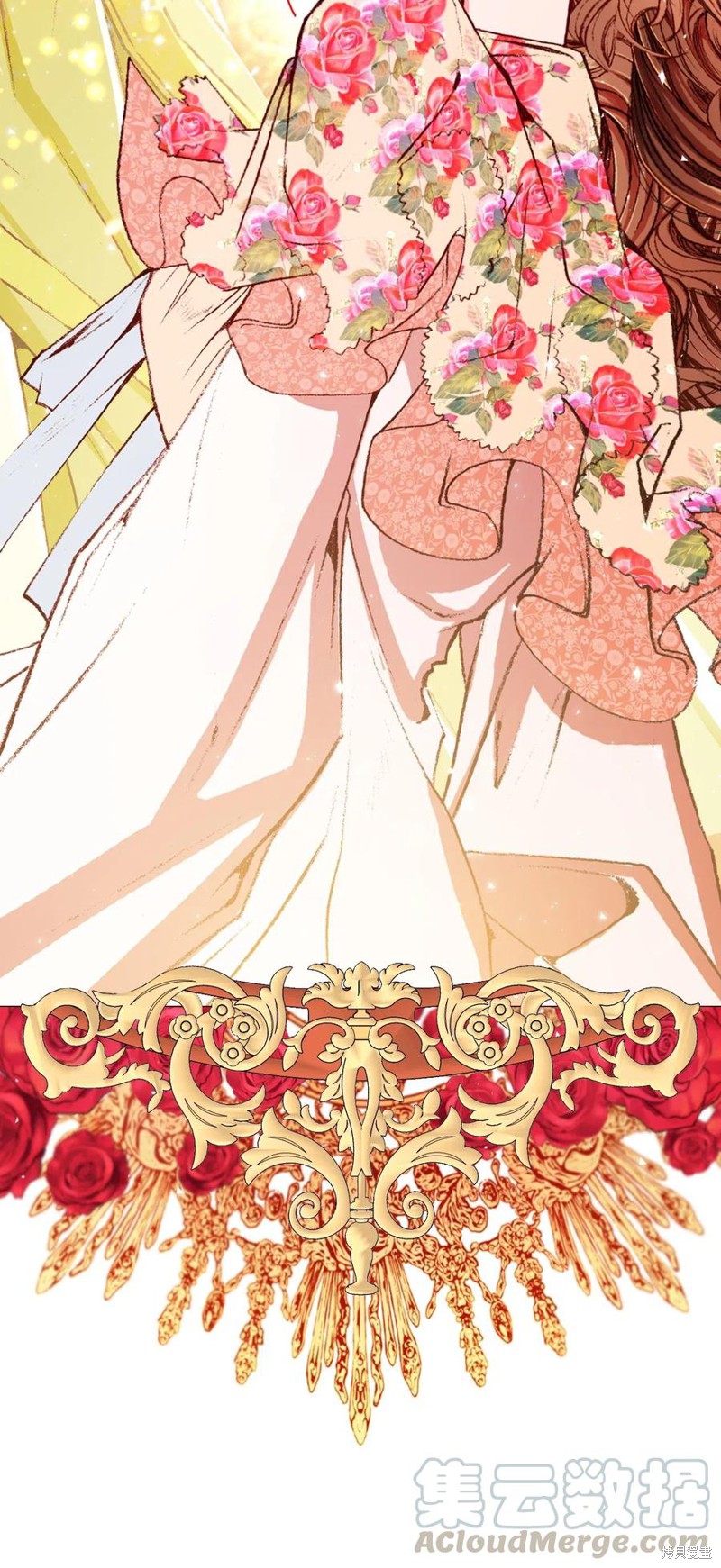 《重生成为公爵家的丑女》漫画最新章节第21话免费下拉式在线观看章节第【76】张图片