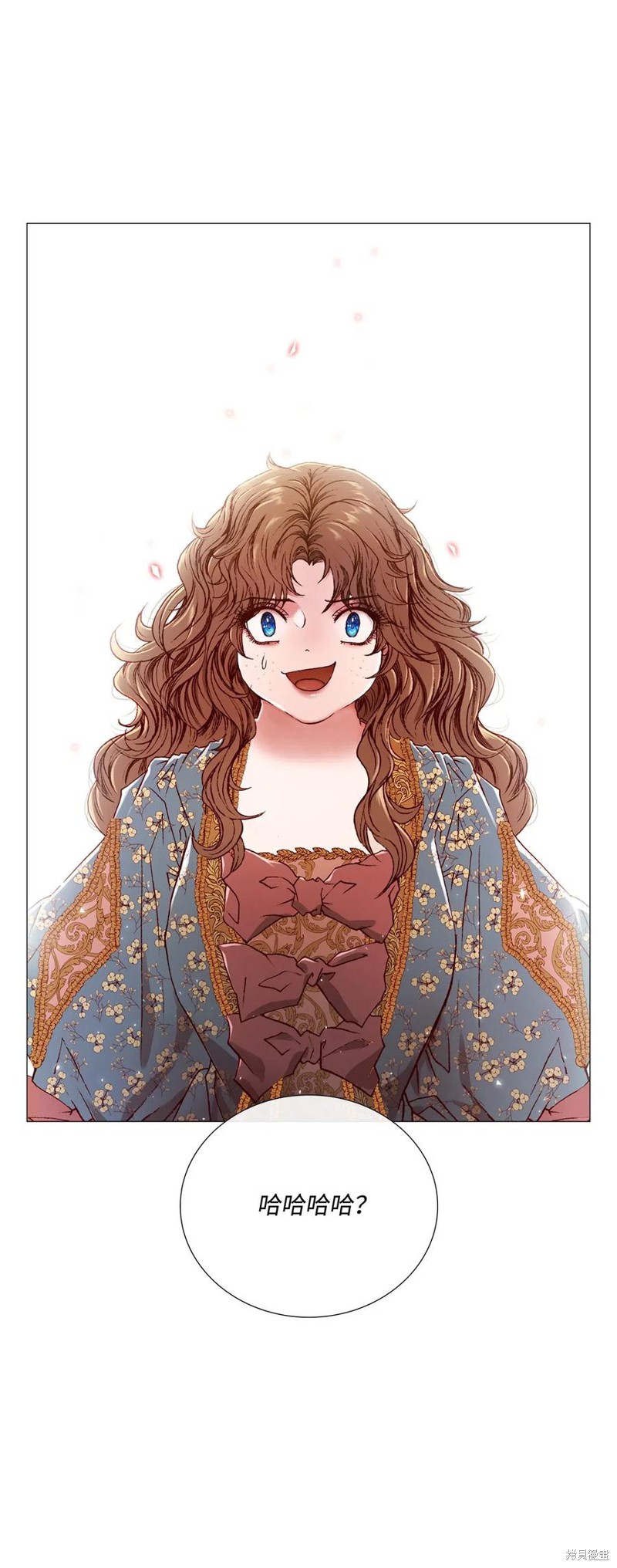 《重生成为公爵家的丑女》漫画最新章节第2话免费下拉式在线观看章节第【61】张图片