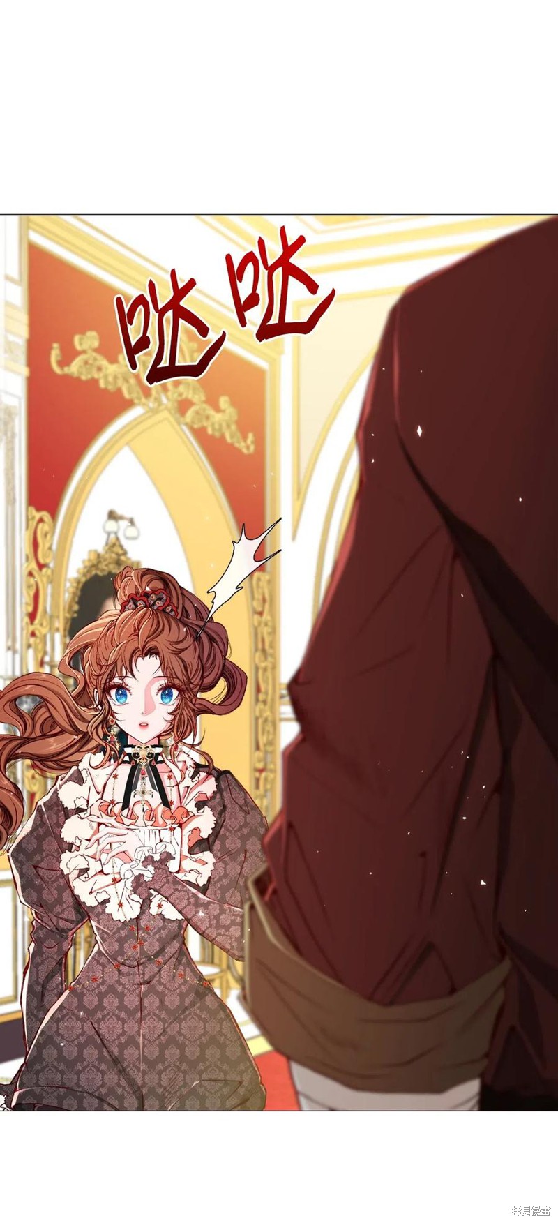 《重生成为公爵家的丑女》漫画最新章节第17话免费下拉式在线观看章节第【37】张图片