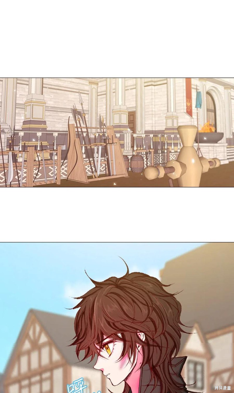 《重生成为公爵家的丑女》漫画最新章节第18话免费下拉式在线观看章节第【8】张图片