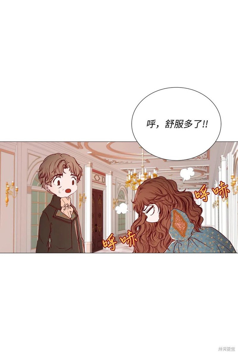 《重生成为公爵家的丑女》漫画最新章节第2话免费下拉式在线观看章节第【34】张图片