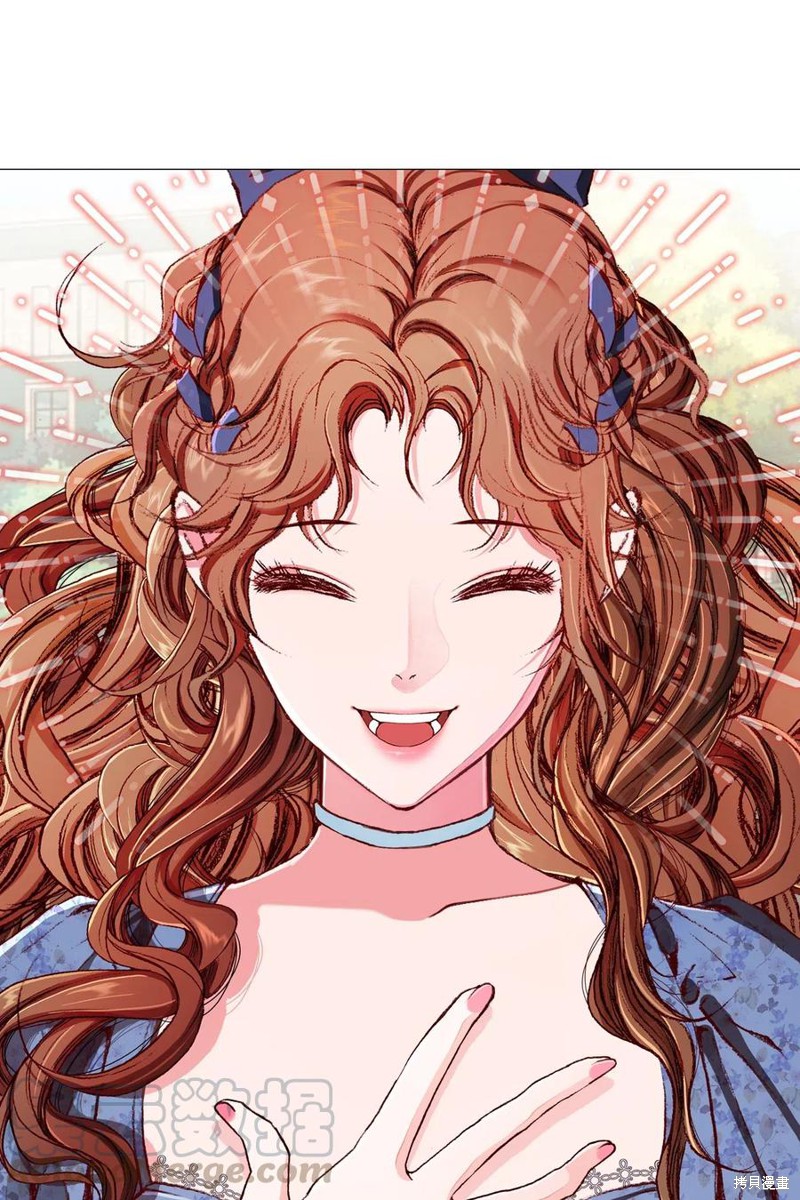 《重生成为公爵家的丑女》漫画最新章节第27话免费下拉式在线观看章节第【6】张图片