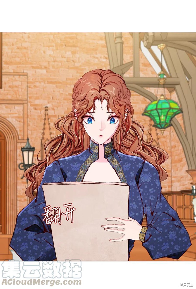 《重生成为公爵家的丑女》漫画最新章节第28话免费下拉式在线观看章节第【39】张图片