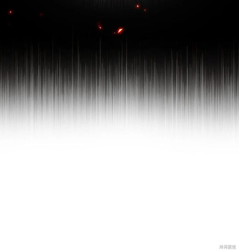 《重生成为公爵家的丑女》漫画最新章节第25话免费下拉式在线观看章节第【11】张图片