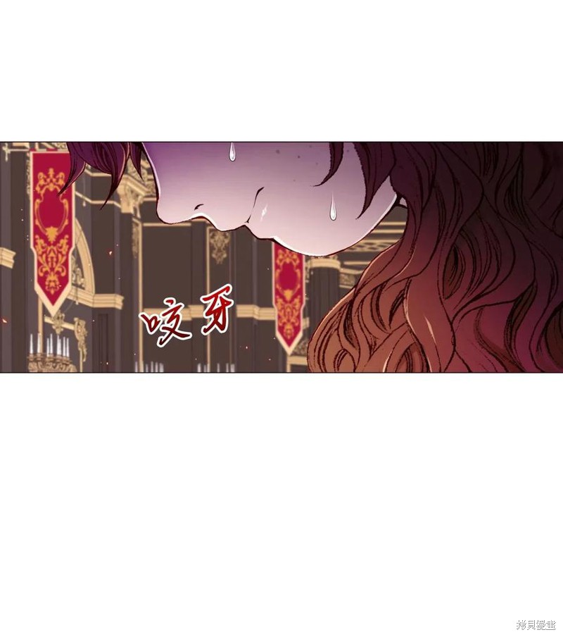 《重生成为公爵家的丑女》漫画最新章节第2话免费下拉式在线观看章节第【25】张图片