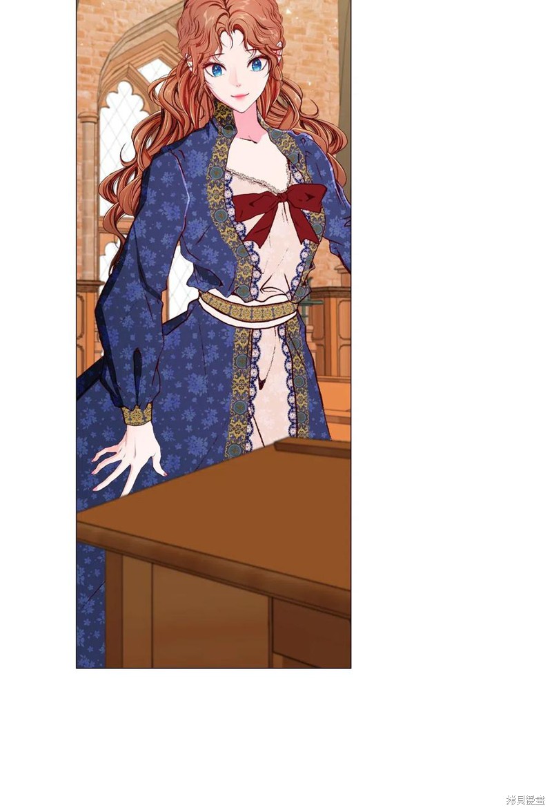 《重生成为公爵家的丑女》漫画最新章节第27话免费下拉式在线观看章节第【68】张图片