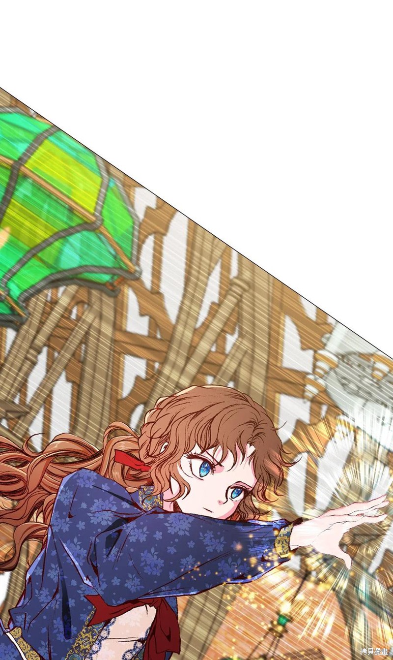 《重生成为公爵家的丑女》漫画最新章节第28话免费下拉式在线观看章节第【16】张图片