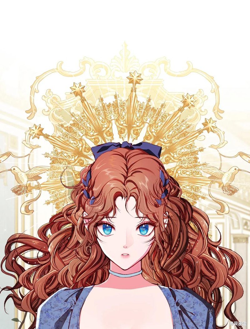 《重生成为公爵家的丑女》漫画最新章节第26话免费下拉式在线观看章节第【14】张图片