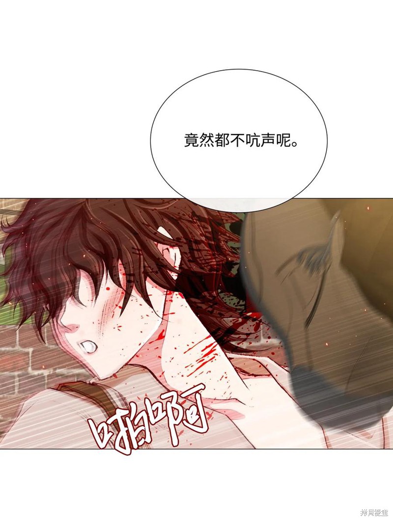 《重生成为公爵家的丑女》漫画最新章节第5话免费下拉式在线观看章节第【102】张图片