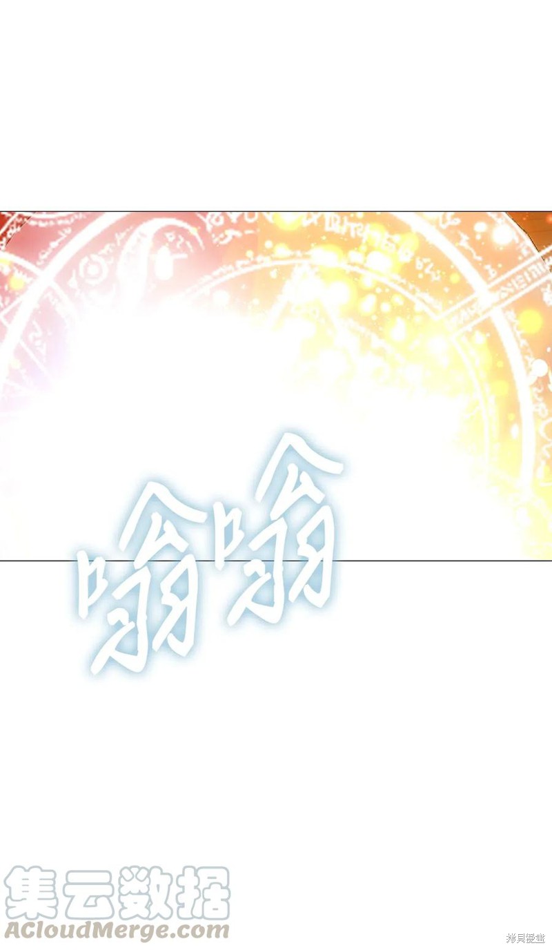 《重生成为公爵家的丑女》漫画最新章节第30话免费下拉式在线观看章节第【69】张图片