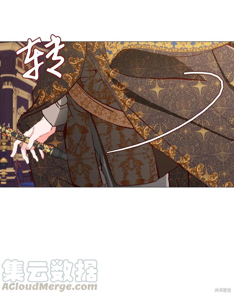 《重生成为公爵家的丑女》漫画最新章节第25话免费下拉式在线观看章节第【25】张图片