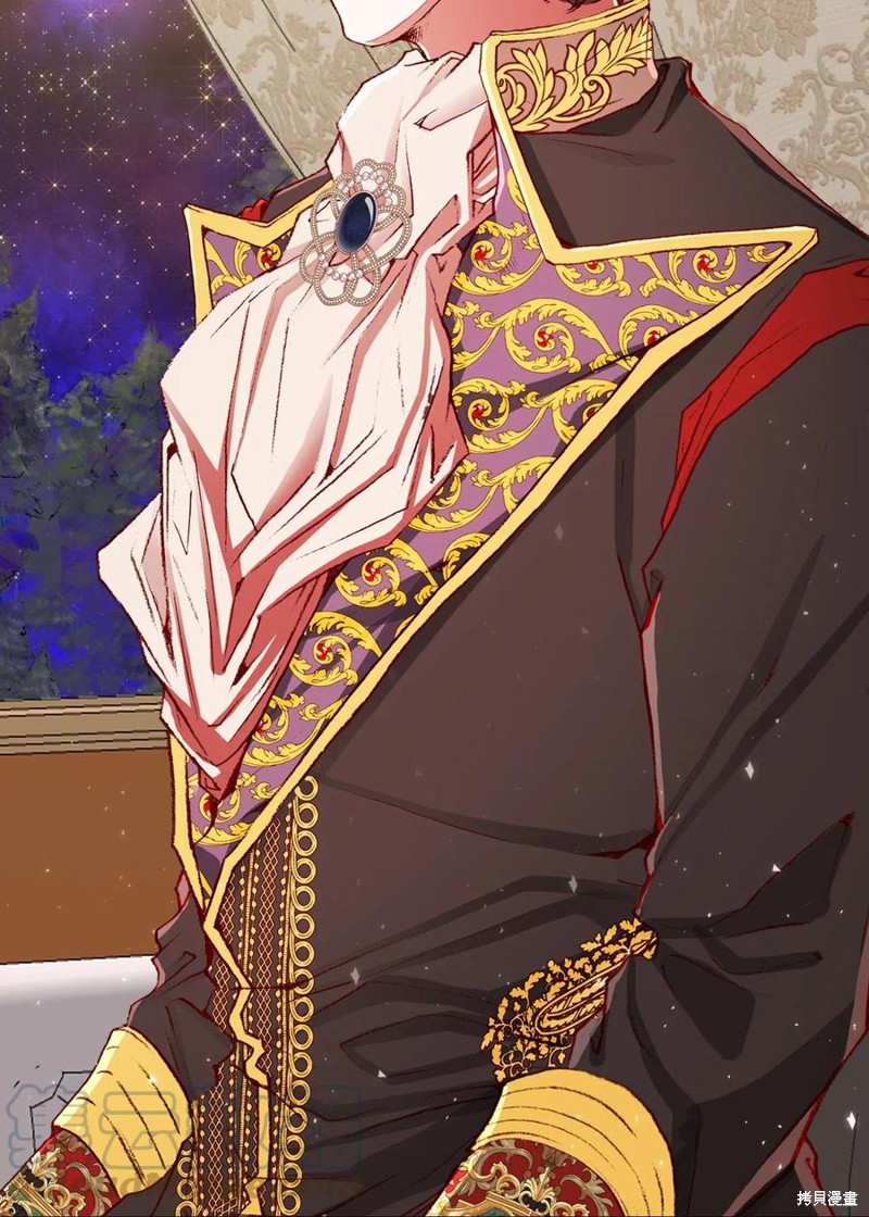 《重生成为公爵家的丑女》漫画最新章节第22话免费下拉式在线观看章节第【27】张图片