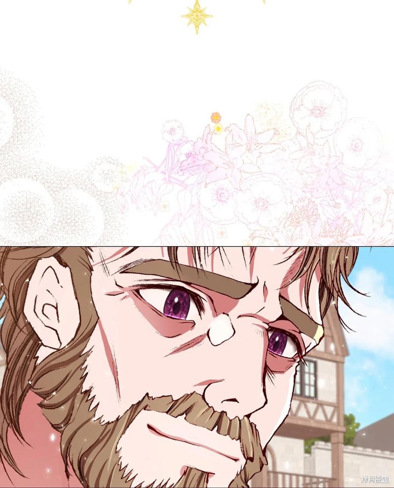 《重生成为公爵家的丑女》漫画最新章节第14话免费下拉式在线观看章节第【42】张图片