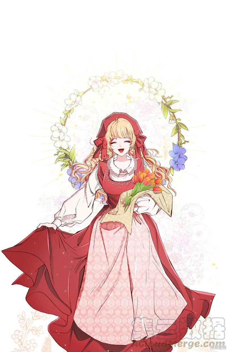 《重生成为公爵家的丑女》漫画最新章节第25话免费下拉式在线观看章节第【22】张图片