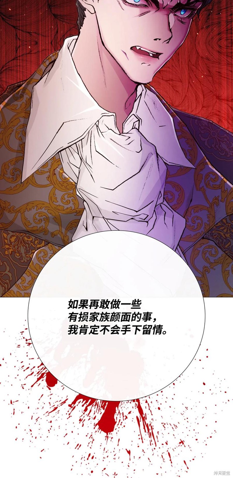 《重生成为公爵家的丑女》漫画最新章节第2话免费下拉式在线观看章节第【19】张图片