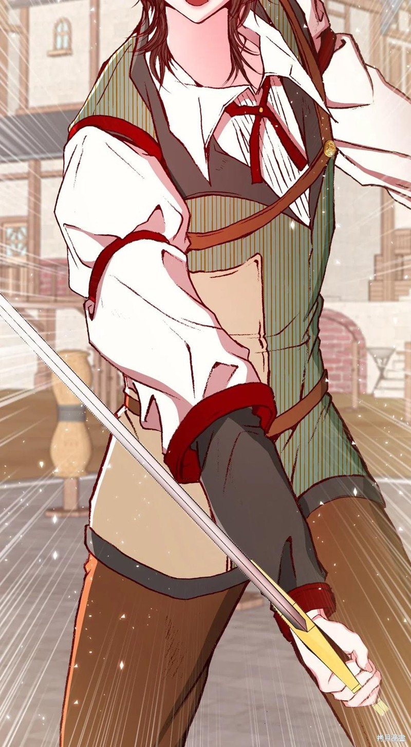 《重生成为公爵家的丑女》漫画最新章节第14话免费下拉式在线观看章节第【63】张图片