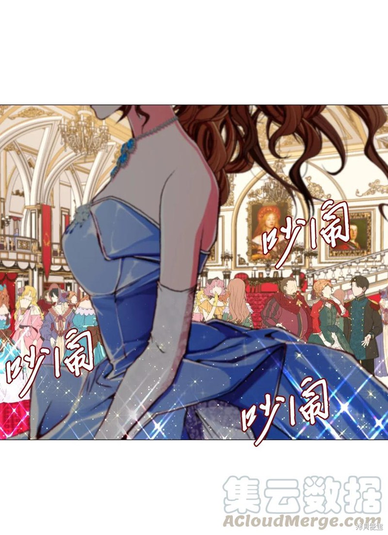 《重生成为公爵家的丑女》漫画最新章节第22话免费下拉式在线观看章节第【48】张图片