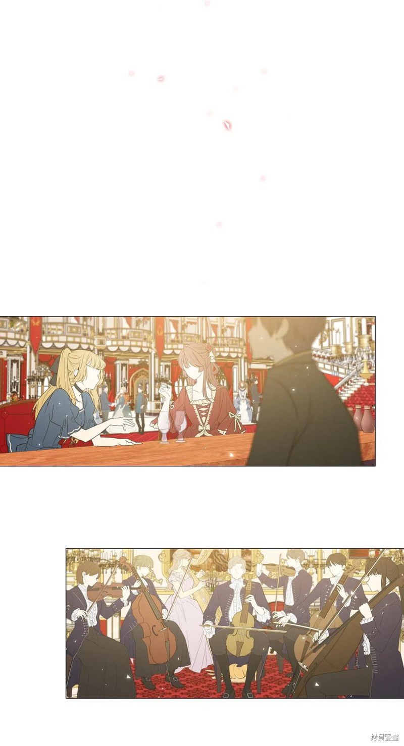 《重生成为公爵家的丑女》漫画最新章节第22话免费下拉式在线观看章节第【55】张图片