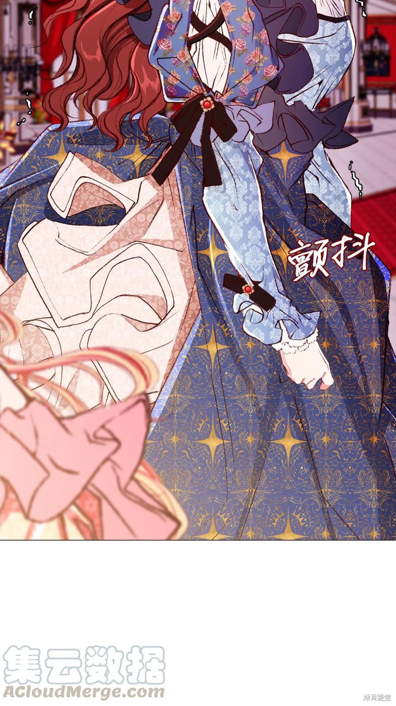 《重生成为公爵家的丑女》漫画最新章节第24话免费下拉式在线观看章节第【34】张图片