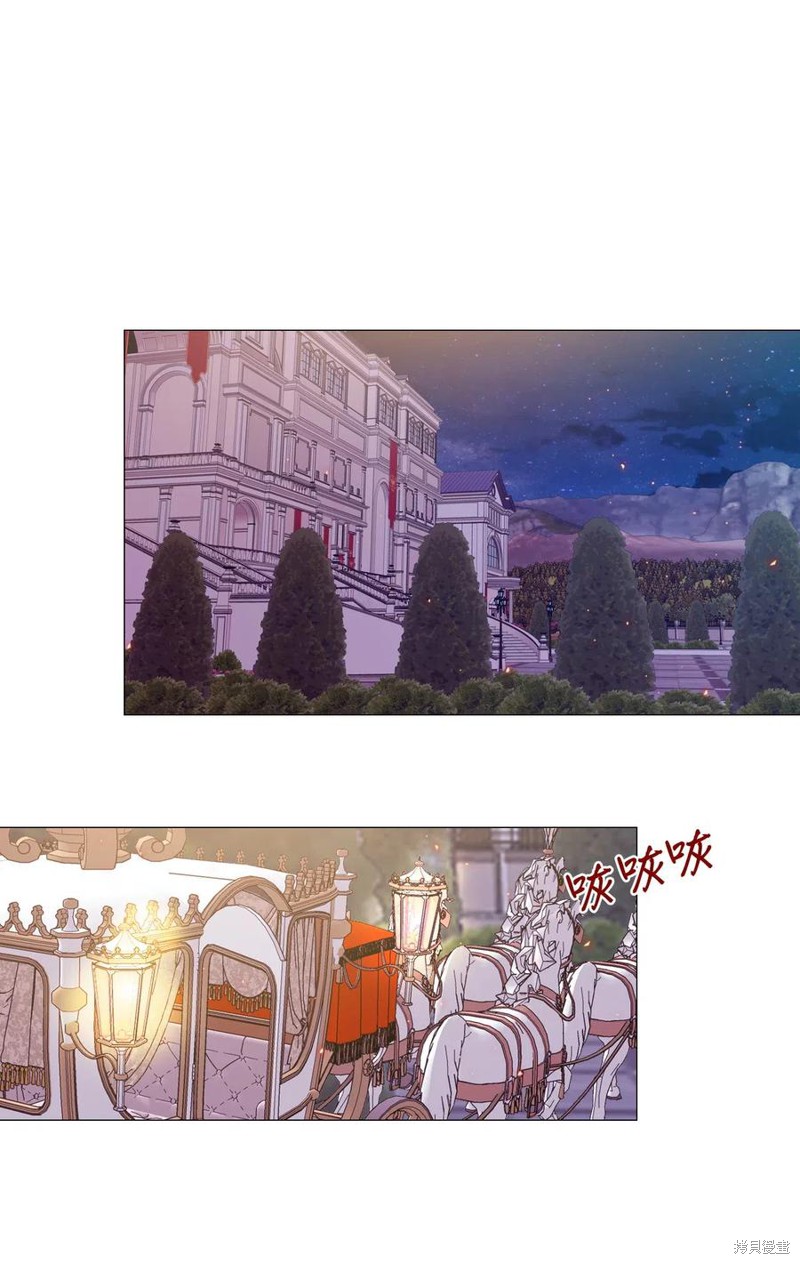 《重生成为公爵家的丑女》漫画最新章节第24话免费下拉式在线观看章节第【36】张图片