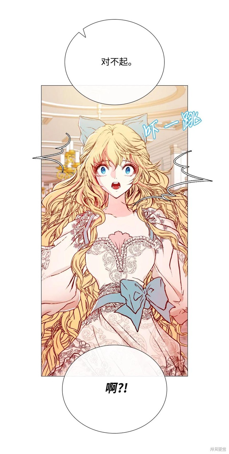 《重生成为公爵家的丑女》漫画最新章节第2话免费下拉式在线观看章节第【47】张图片