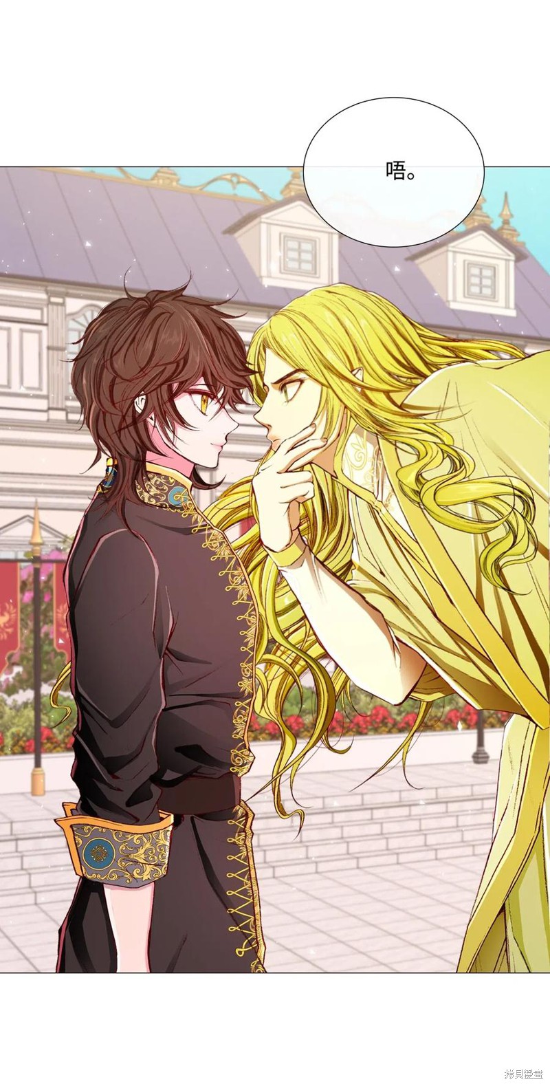 《重生成为公爵家的丑女》漫画最新章节第26话免费下拉式在线观看章节第【29】张图片