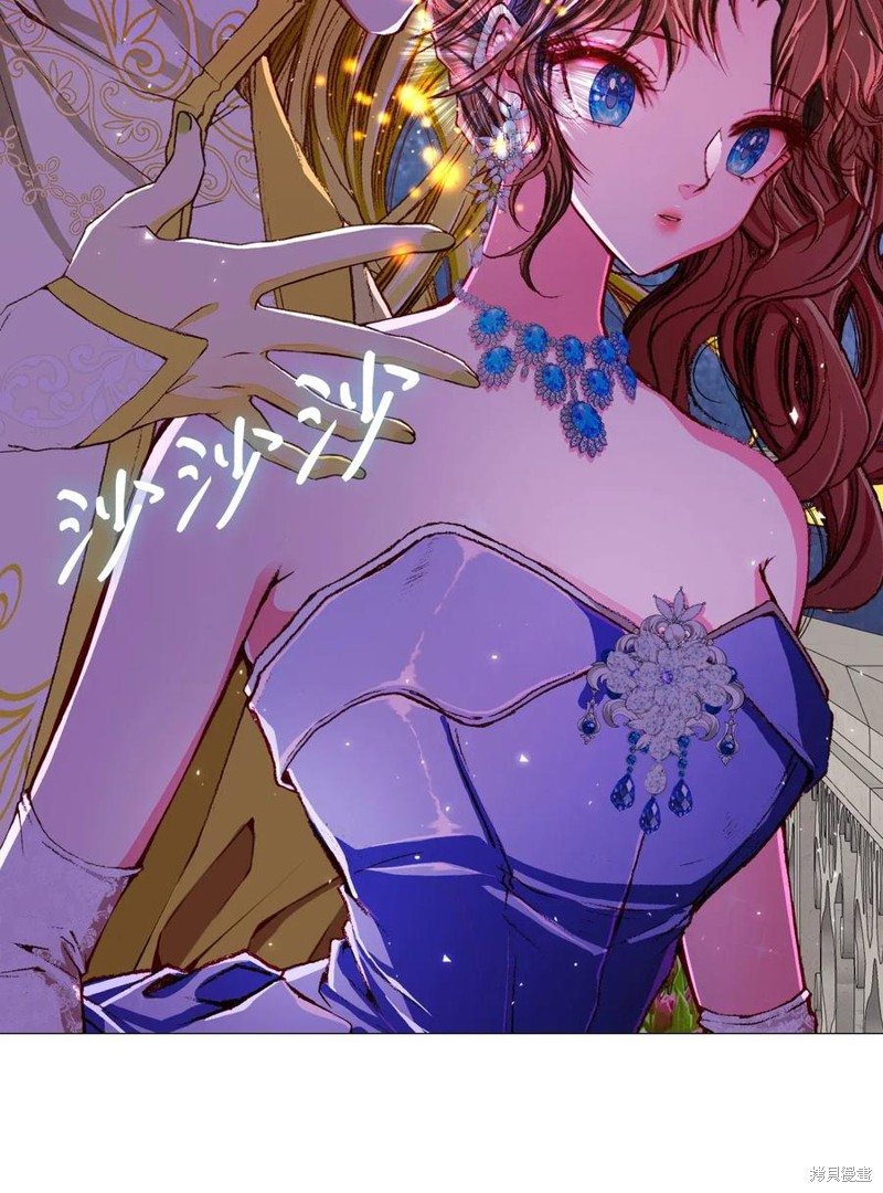 《重生成为公爵家的丑女》漫画最新章节第22话免费下拉式在线观看章节第【71】张图片