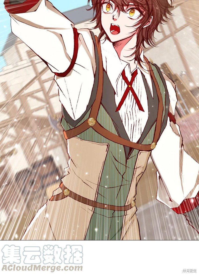 《重生成为公爵家的丑女》漫画最新章节第14话免费下拉式在线观看章节第【52】张图片