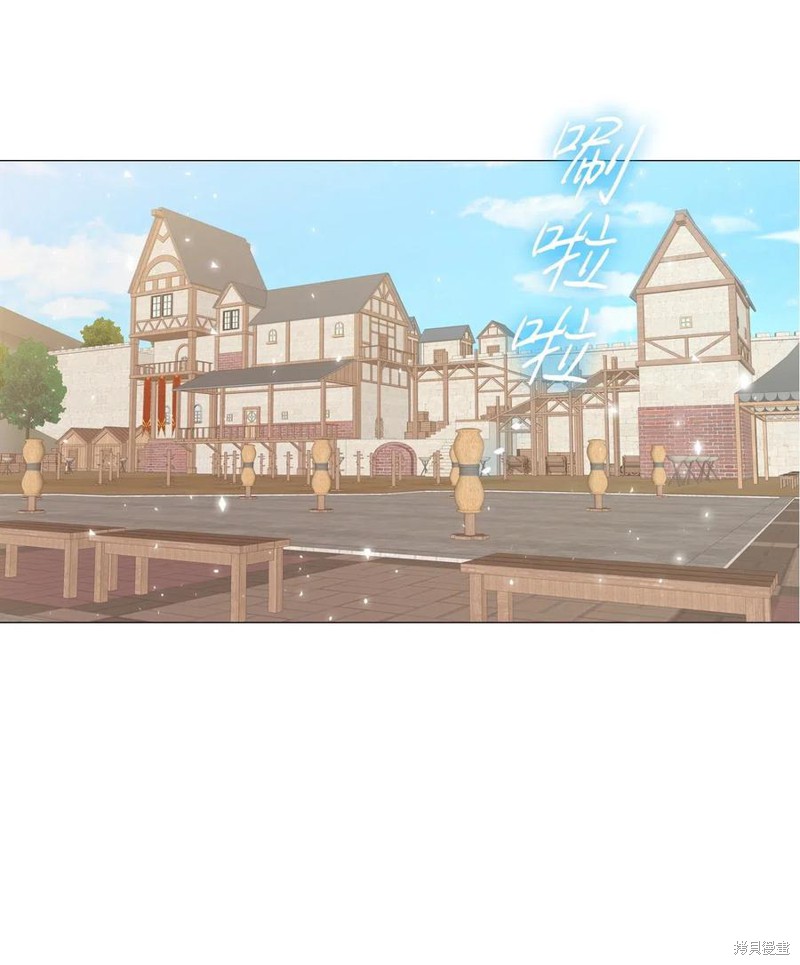 《重生成为公爵家的丑女》漫画最新章节第14话免费下拉式在线观看章节第【37】张图片