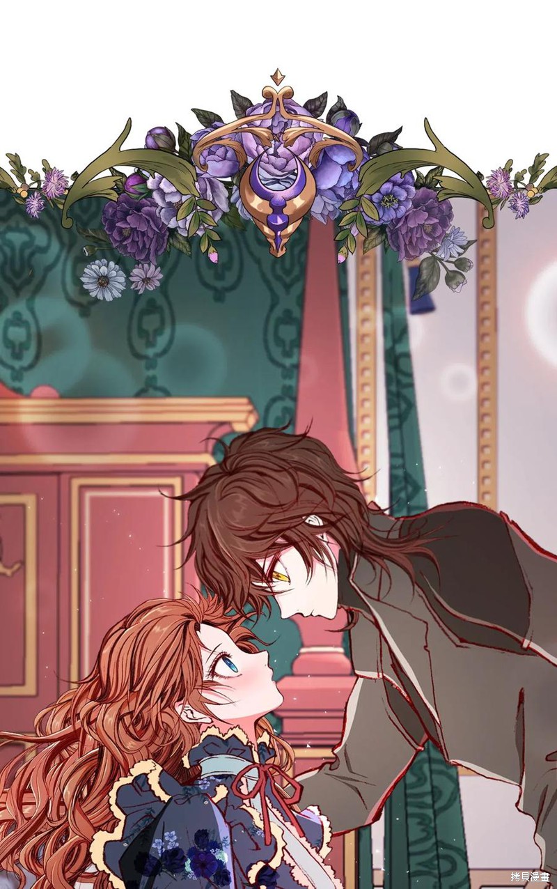 《重生成为公爵家的丑女》漫画最新章节第24话免费下拉式在线观看章节第【59】张图片