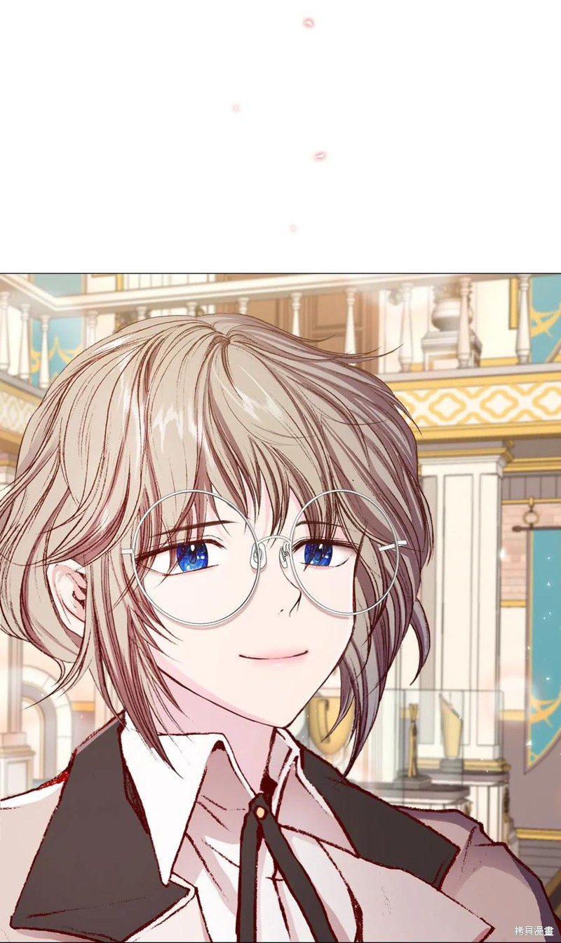 《重生成为公爵家的丑女》漫画最新章节第30话免费下拉式在线观看章节第【6】张图片