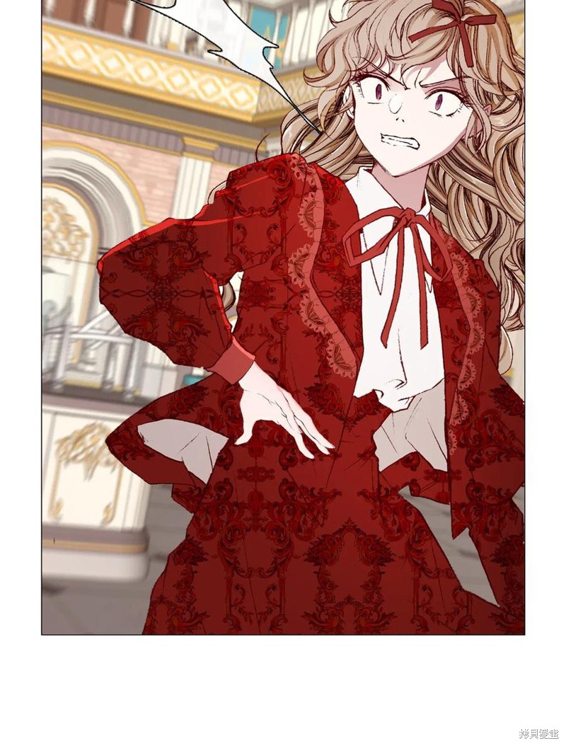 《重生成为公爵家的丑女》漫画最新章节第30话免费下拉式在线观看章节第【9】张图片