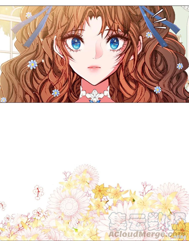 《重生成为公爵家的丑女》漫画最新章节第13话免费下拉式在线观看章节第【36】张图片