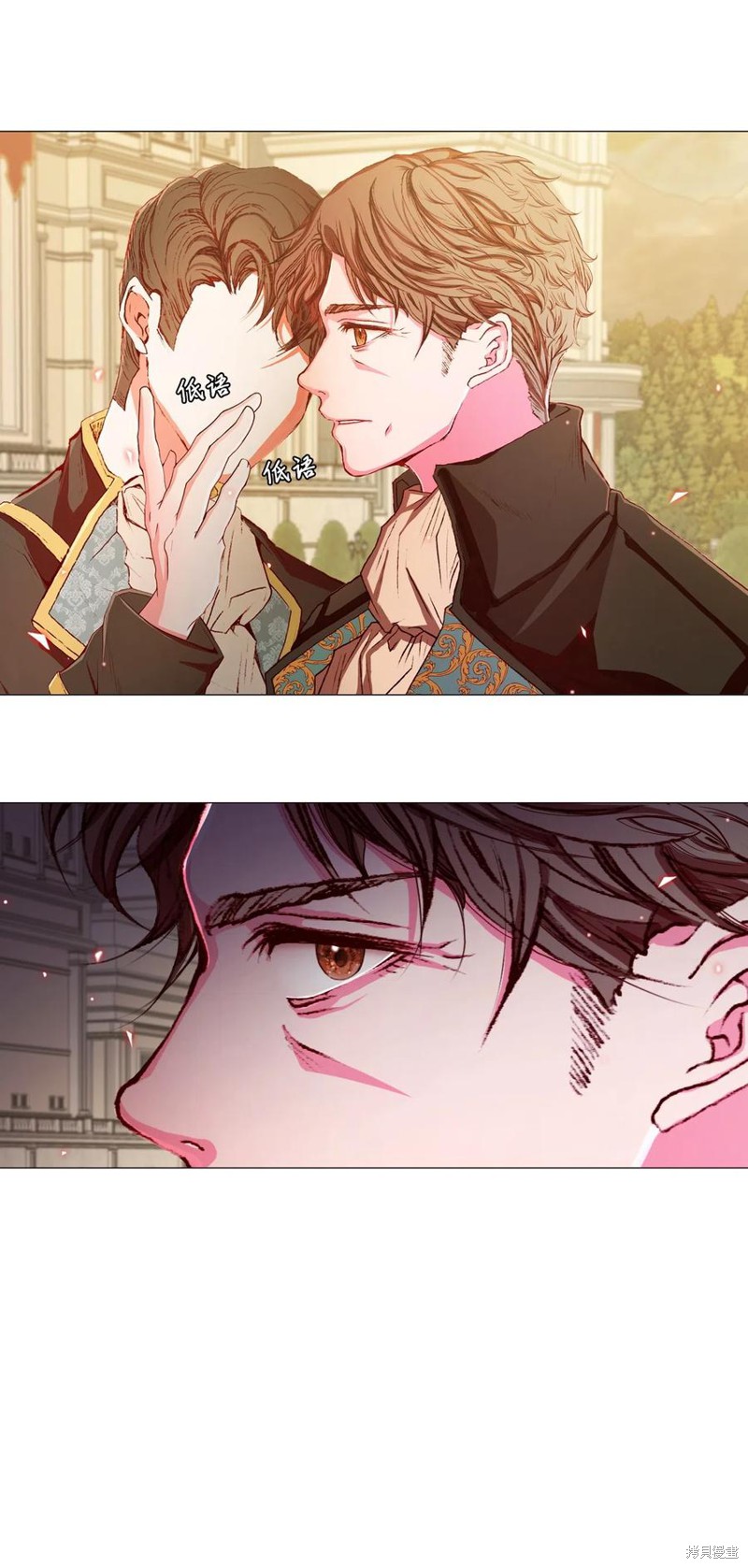 《重生成为公爵家的丑女》漫画最新章节第9话免费下拉式在线观看章节第【51】张图片