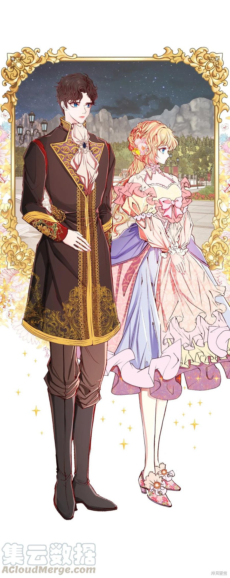 《重生成为公爵家的丑女》漫画最新章节第22话免费下拉式在线观看章节第【15】张图片