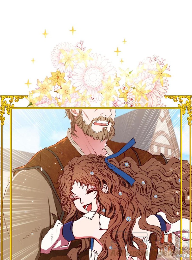 《重生成为公爵家的丑女》漫画最新章节第14话免费下拉式在线观看章节第【40】张图片