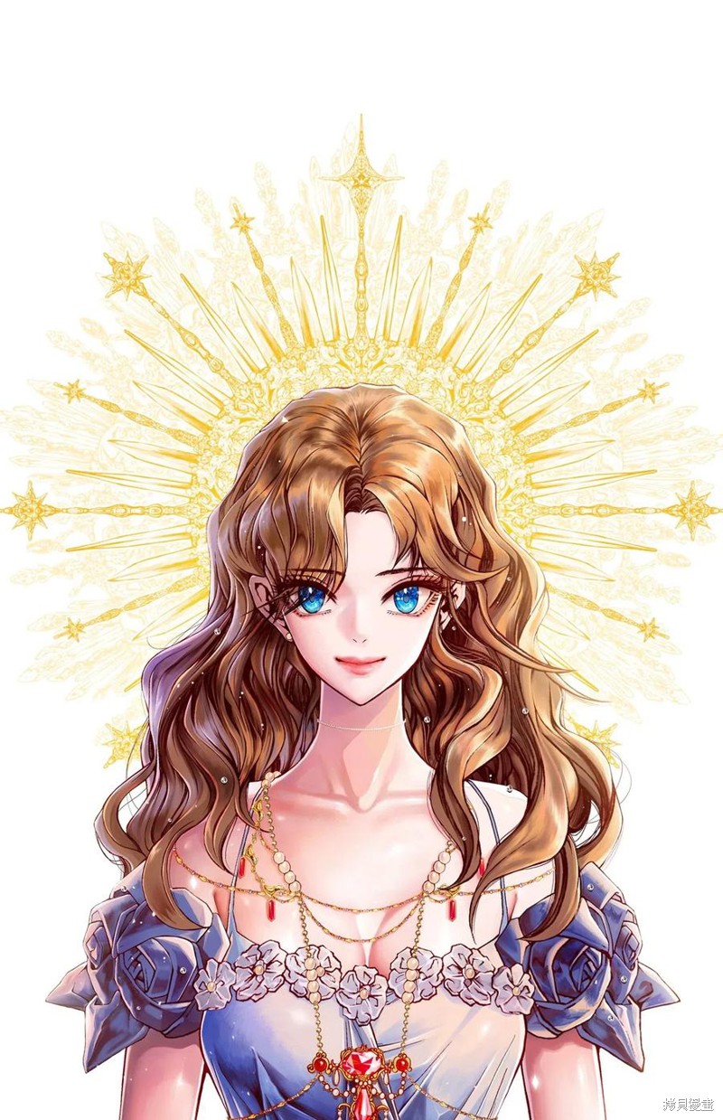 《重生成为公爵家的丑女》漫画最新章节第0话 序章免费下拉式在线观看章节第【9】张图片