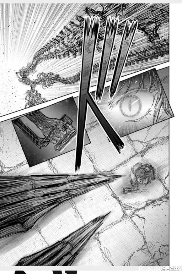 《异世界叔叔》漫画最新章节第43话免费下拉式在线观看章节第【3】张图片