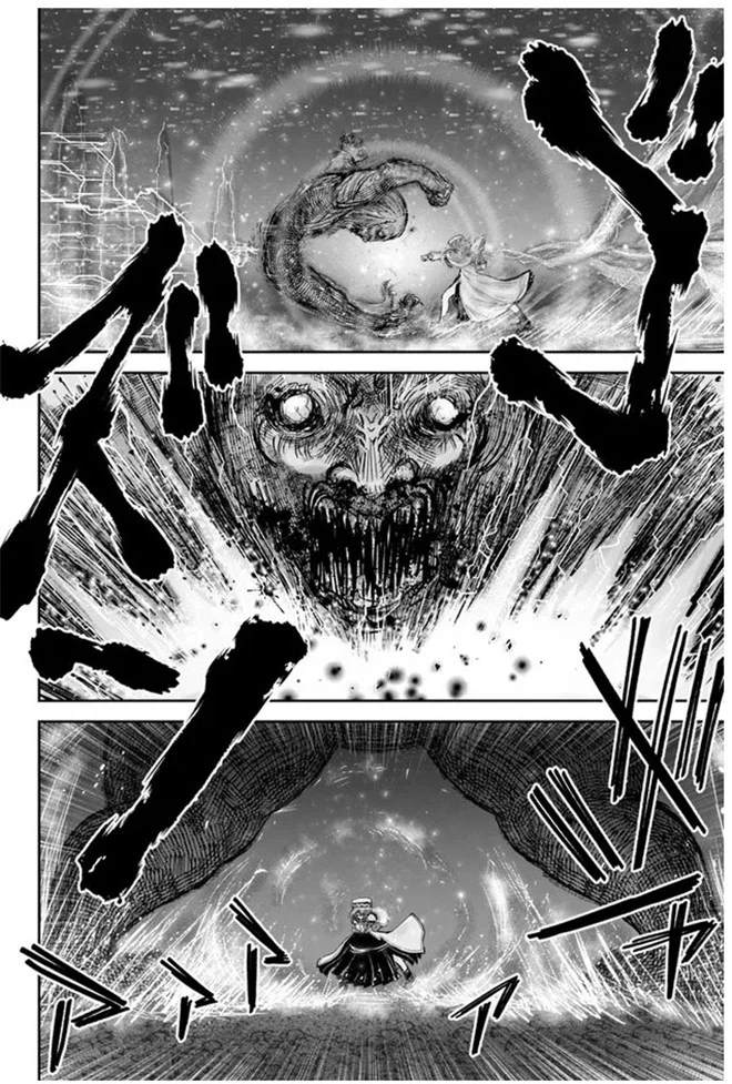 《异世界叔叔》漫画最新章节第27话免费下拉式在线观看章节第【23】张图片