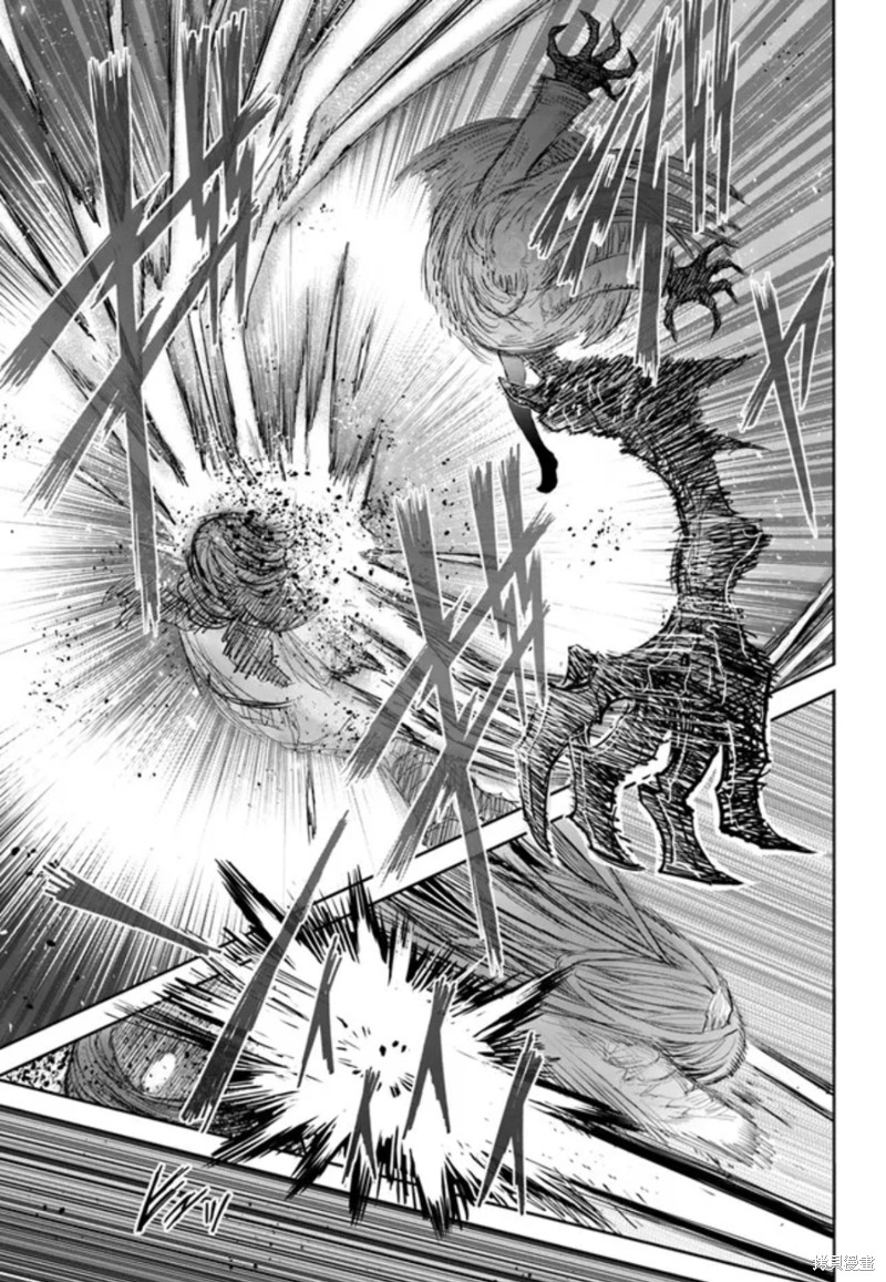 《异世界叔叔》漫画最新章节第44话 试看版免费下拉式在线观看章节第【5】张图片