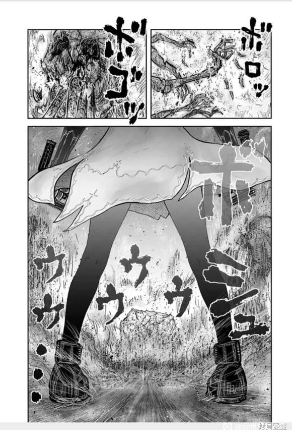 《异世界叔叔》漫画最新章节第43话免费下拉式在线观看章节第【21】张图片