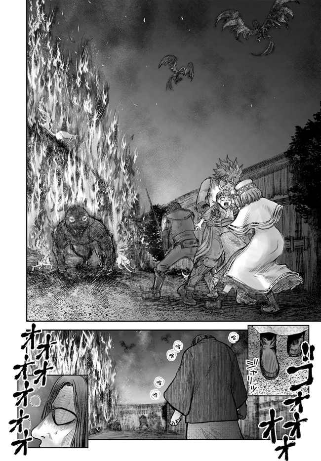 《异世界叔叔》漫画最新章节第26话免费下拉式在线观看章节第【23】张图片