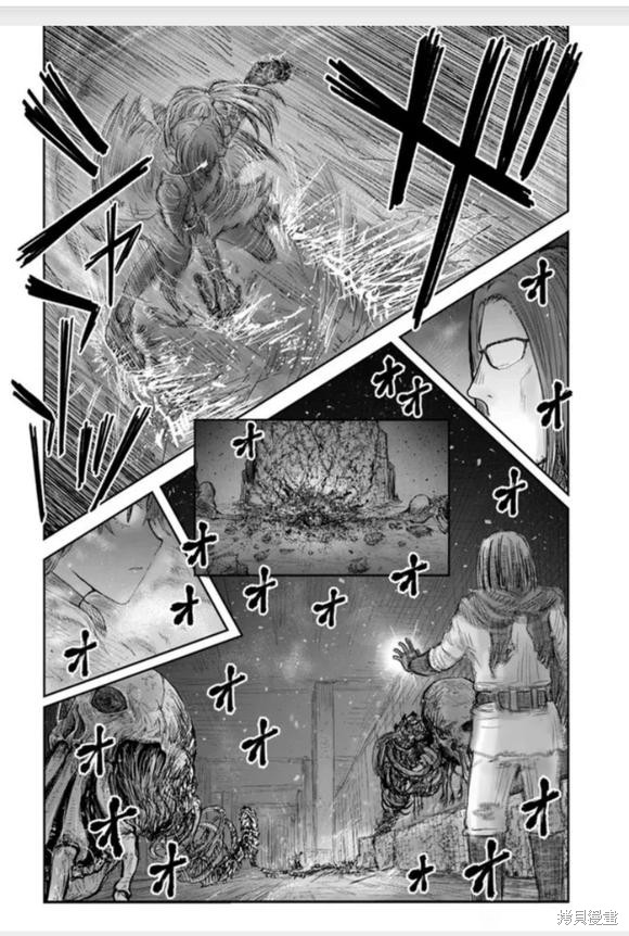 《异世界叔叔》漫画最新章节第43话免费下拉式在线观看章节第【20】张图片