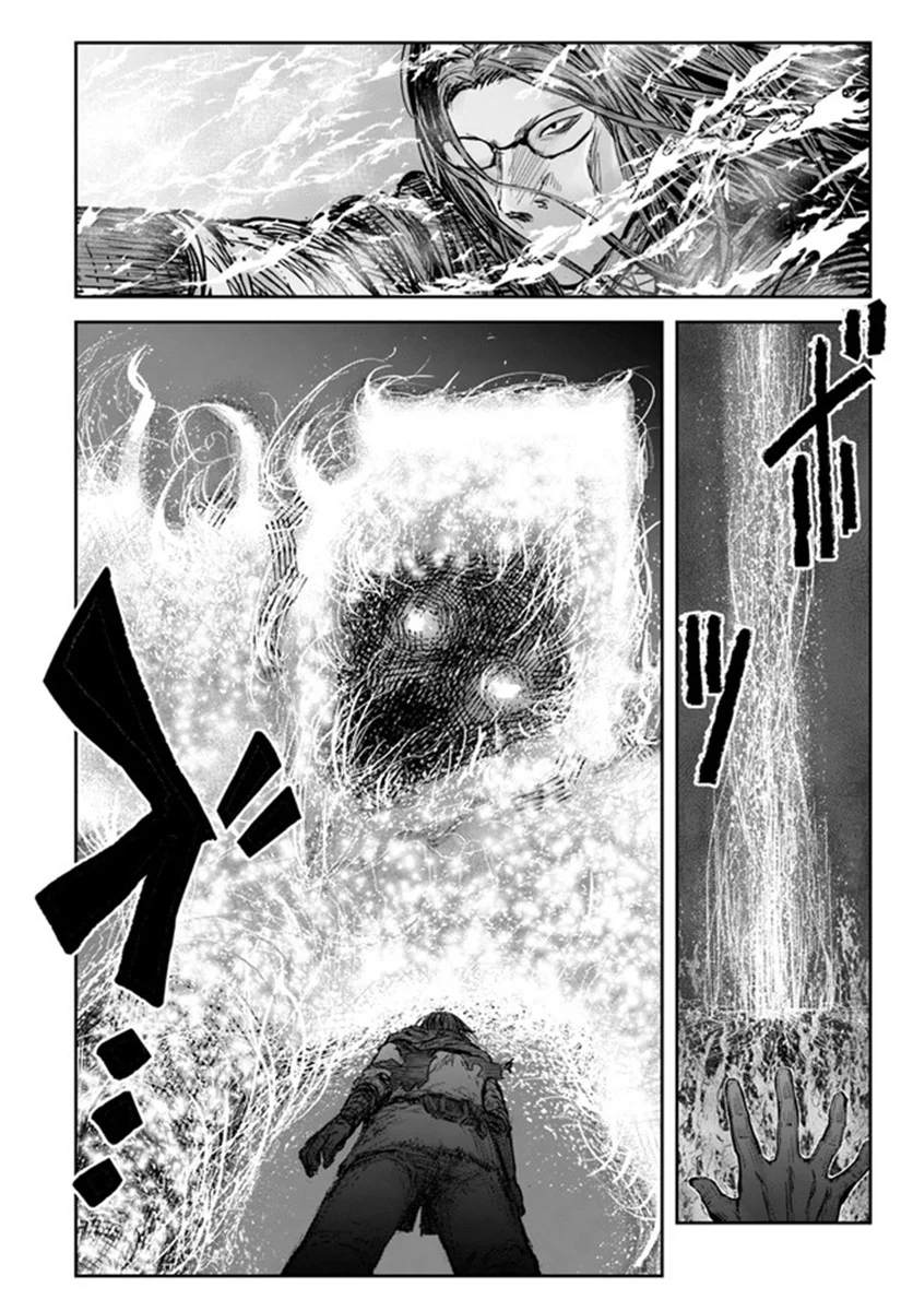 《异世界叔叔》漫画最新章节第30话免费下拉式在线观看章节第【31】张图片