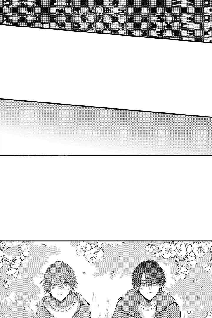 《伊甸园的秘密》漫画最新章节第42话免费下拉式在线观看章节第【14】张图片